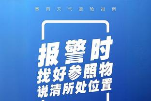 巴黎曾24次在欧冠对阵西班牙球队，战绩7胜7平10负